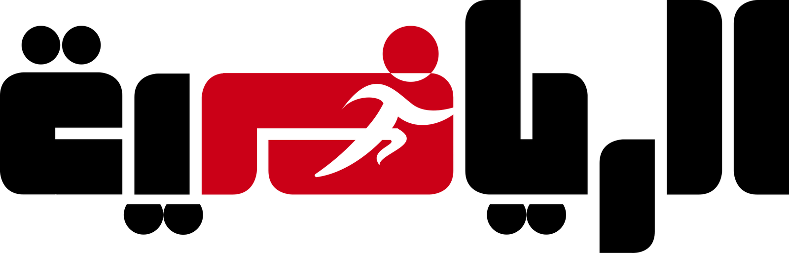 صحيفة الرياضية