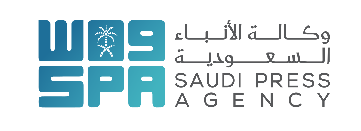 وكالة الأنباء السعودية (واس)